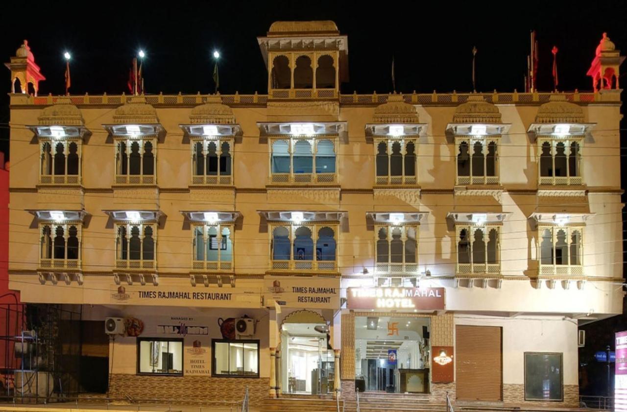 Times Raj Mahal Hotel Nāthdwāra Εξωτερικό φωτογραφία